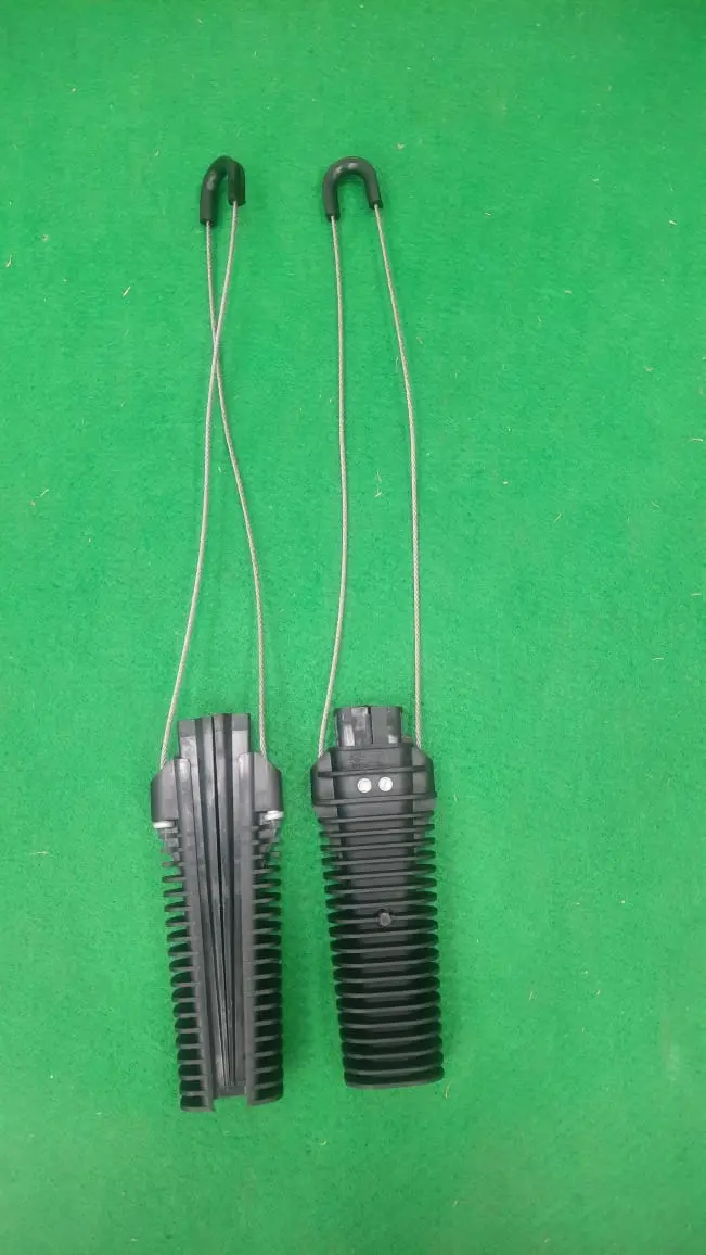 Network Accessories